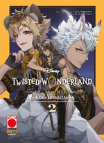 Twisted-Wonderland - Il manga: Book of Savanaclaw